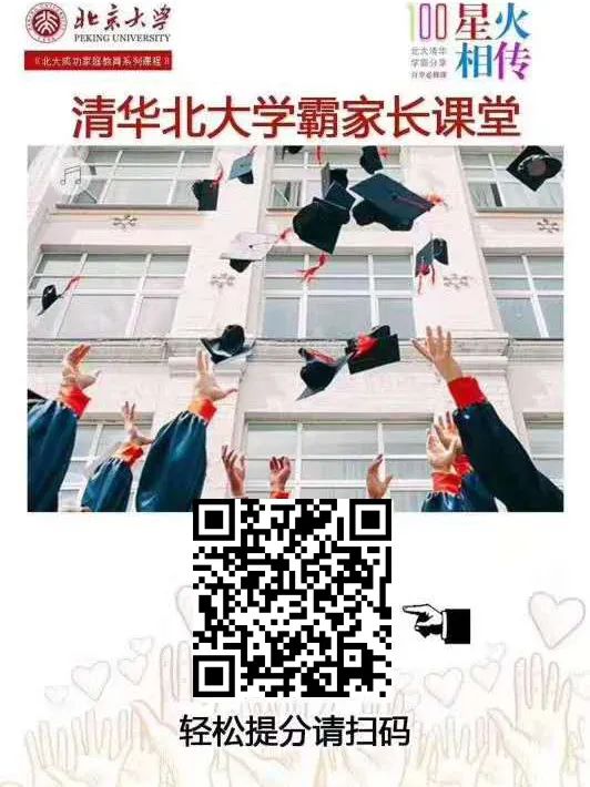 二維碼創(chuàng)意營銷，二維碼營銷的優(yōu)勢(shì)有哪些？4