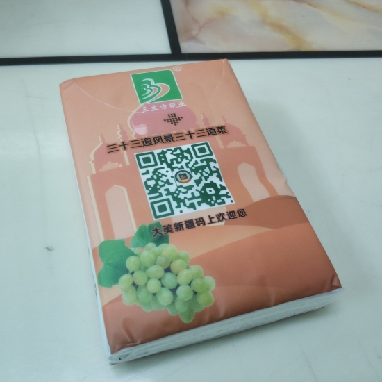 開個圖文快印店要多少錢？加盟圖文快印店好嗎？第4張