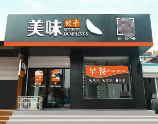 保時(shí)客：二維碼營(yíng)銷如何做更有效?關(guān)于二維碼營(yíng)銷2