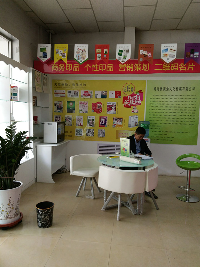 開(kāi)個(gè)圖文快印店賺錢(qián)嗎？圖文店一般開(kāi)在哪才賺錢(qián)？第3張